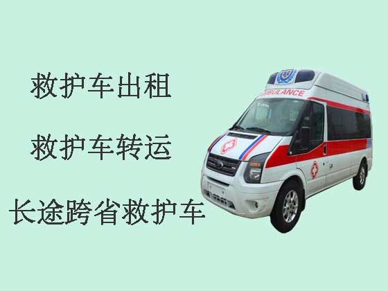 苏州私人救护车出租电话|出租120救护车
